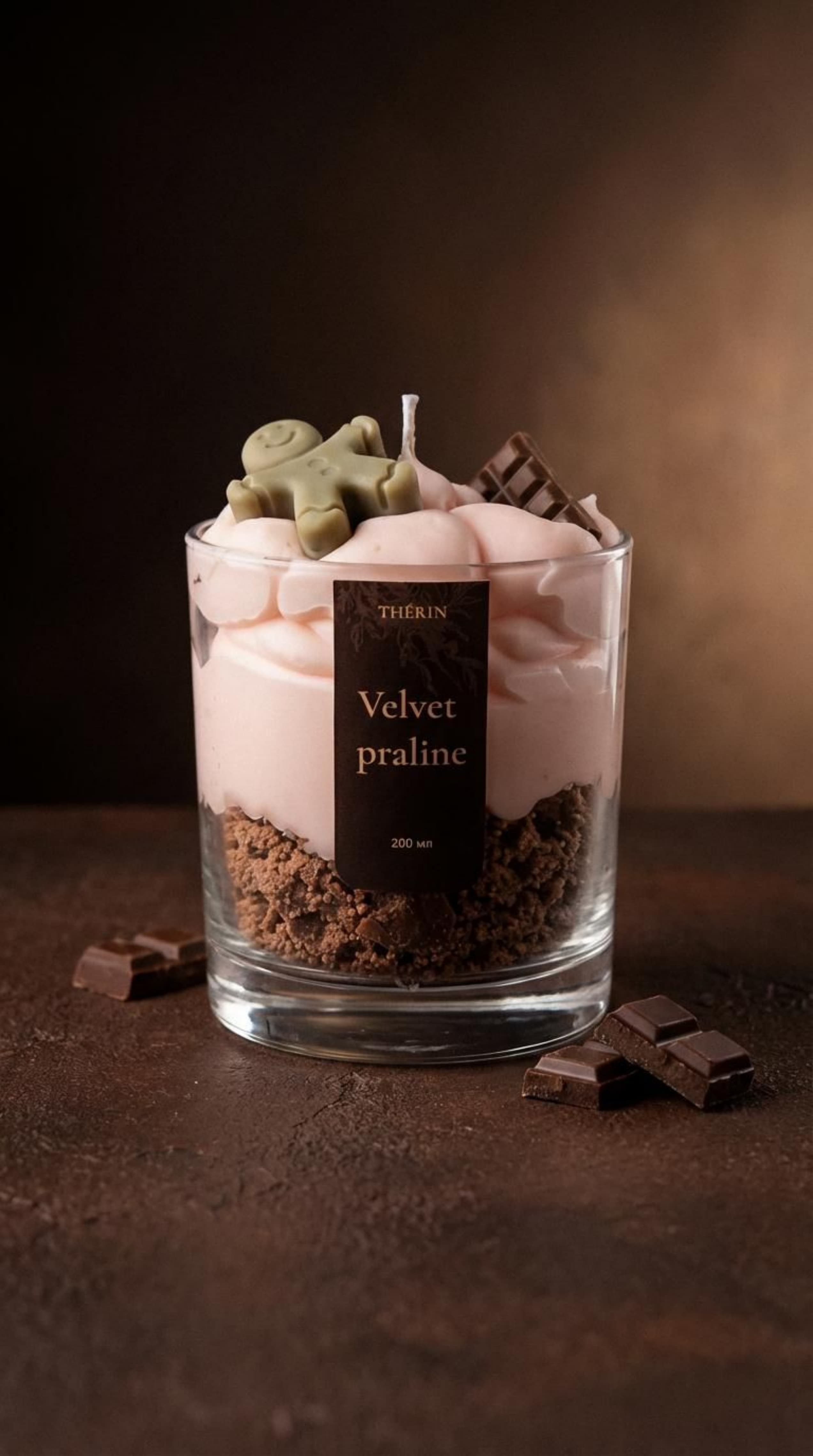 Свечка Velvet Praline