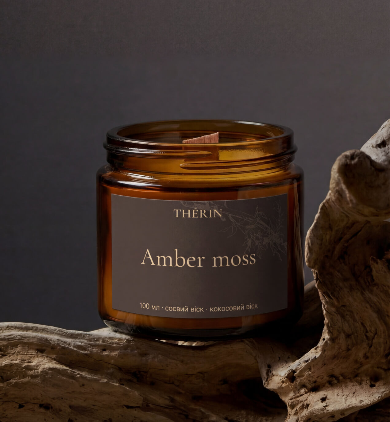 Свеча в стеклянной баночке 