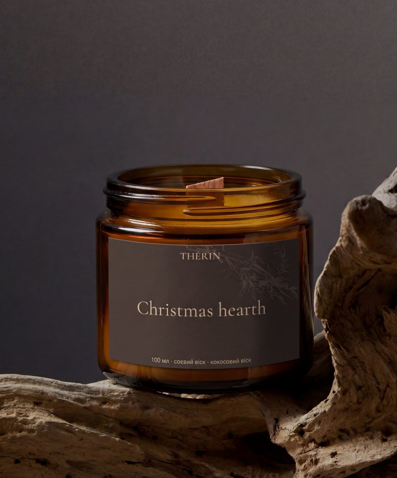 Свічка у скляній баночці 