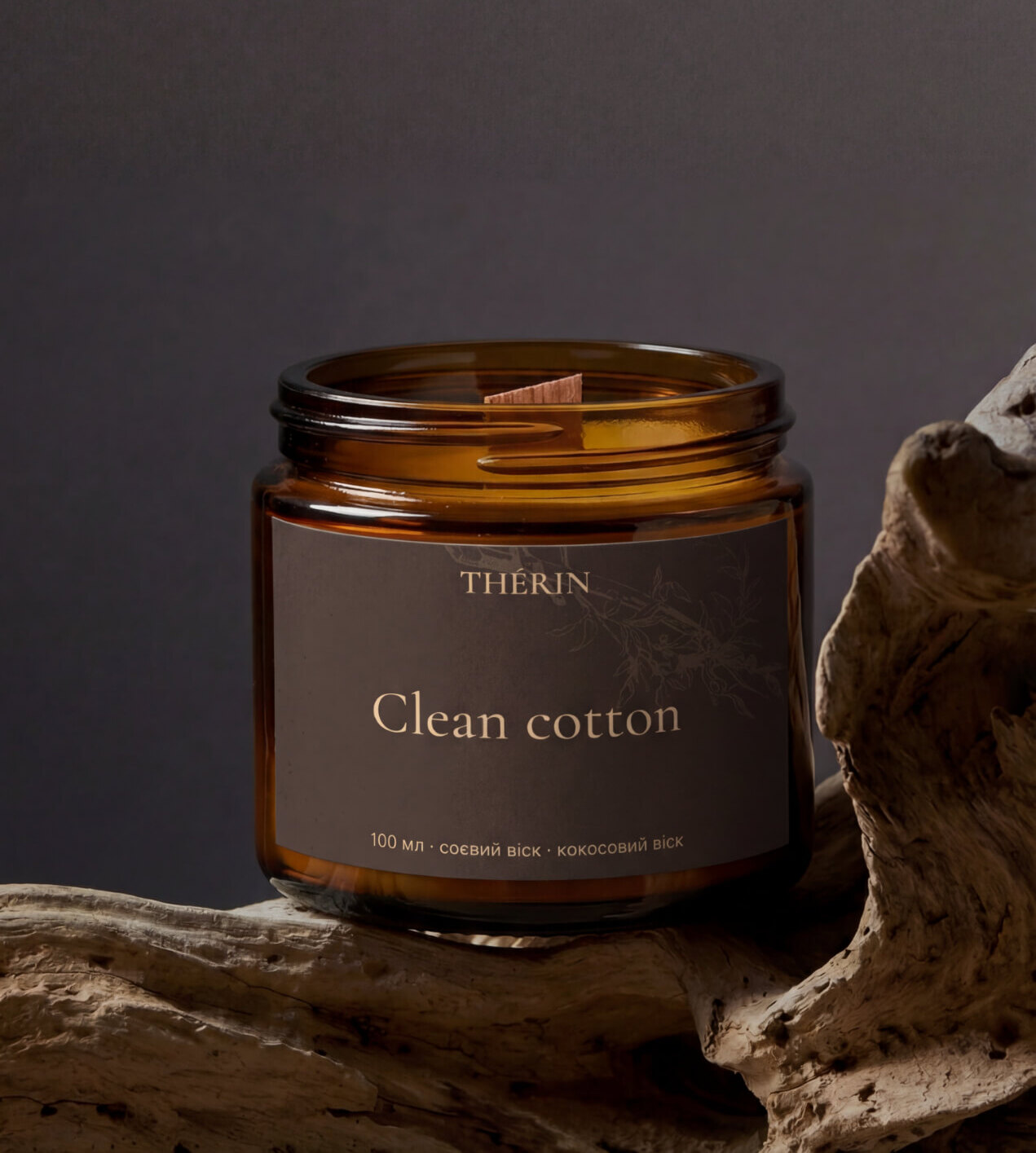 Свеча в стеклянной баночке 