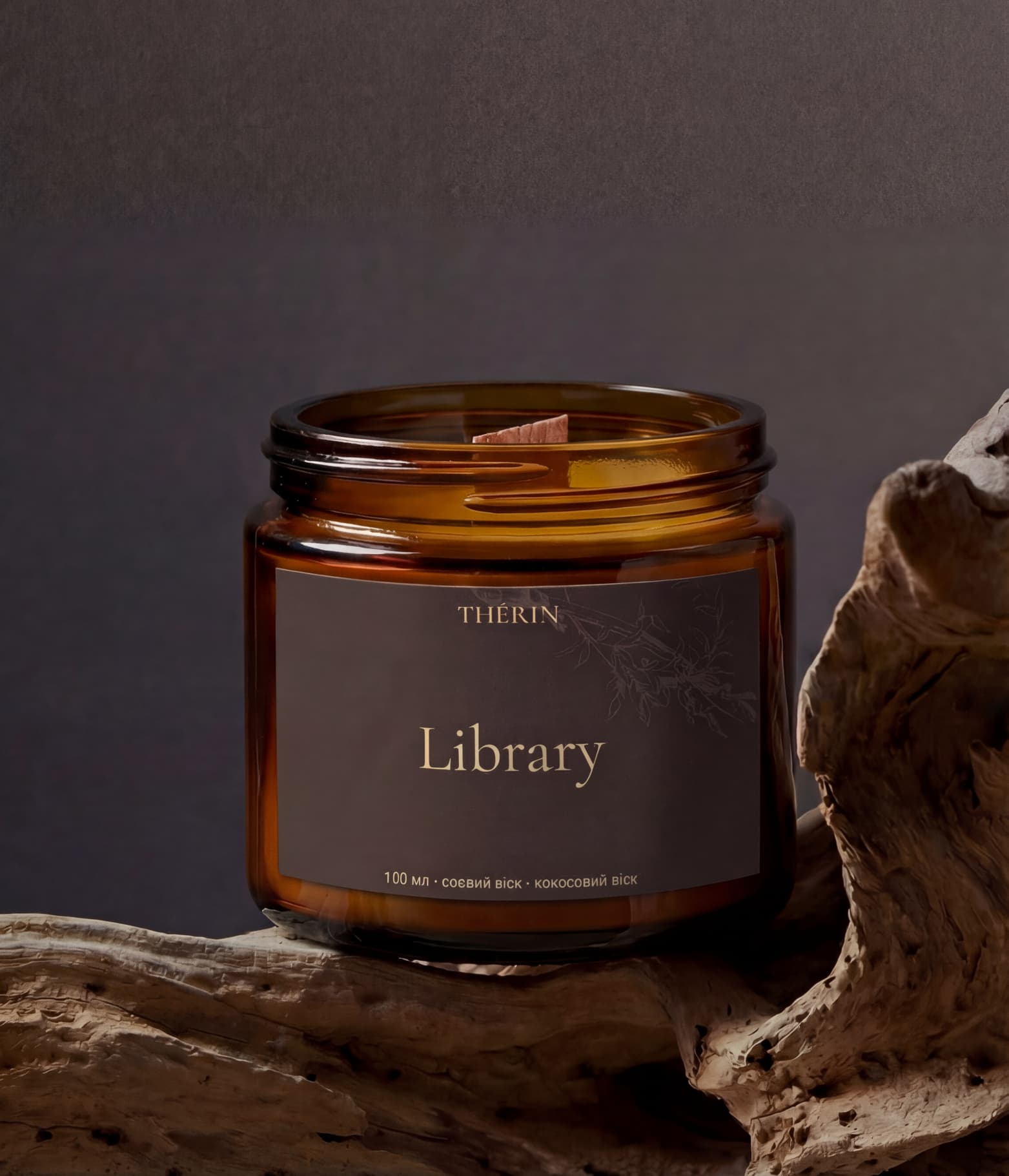 Свеча в стеклянной баночке