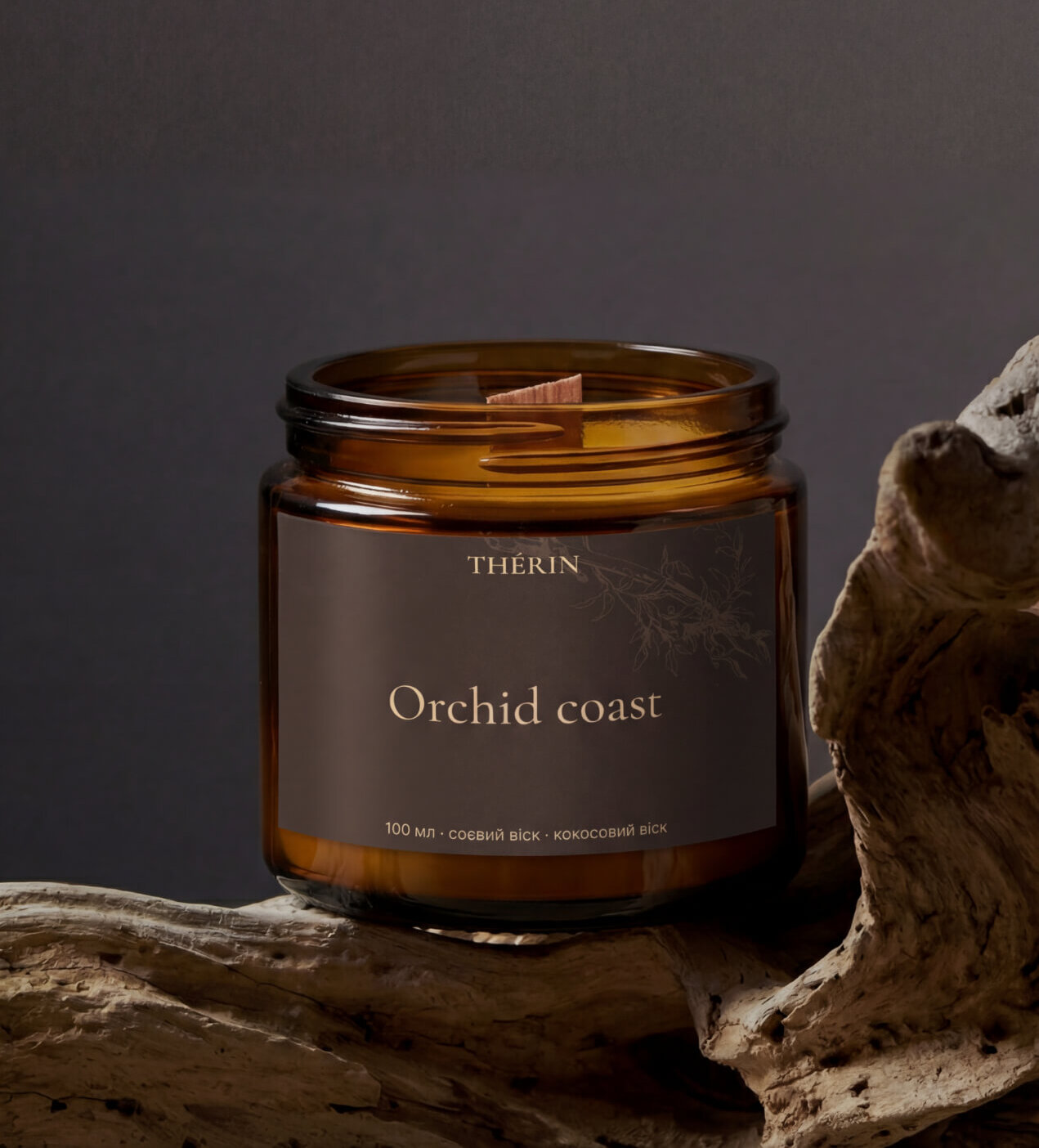 Свеча в стеклянной баночке