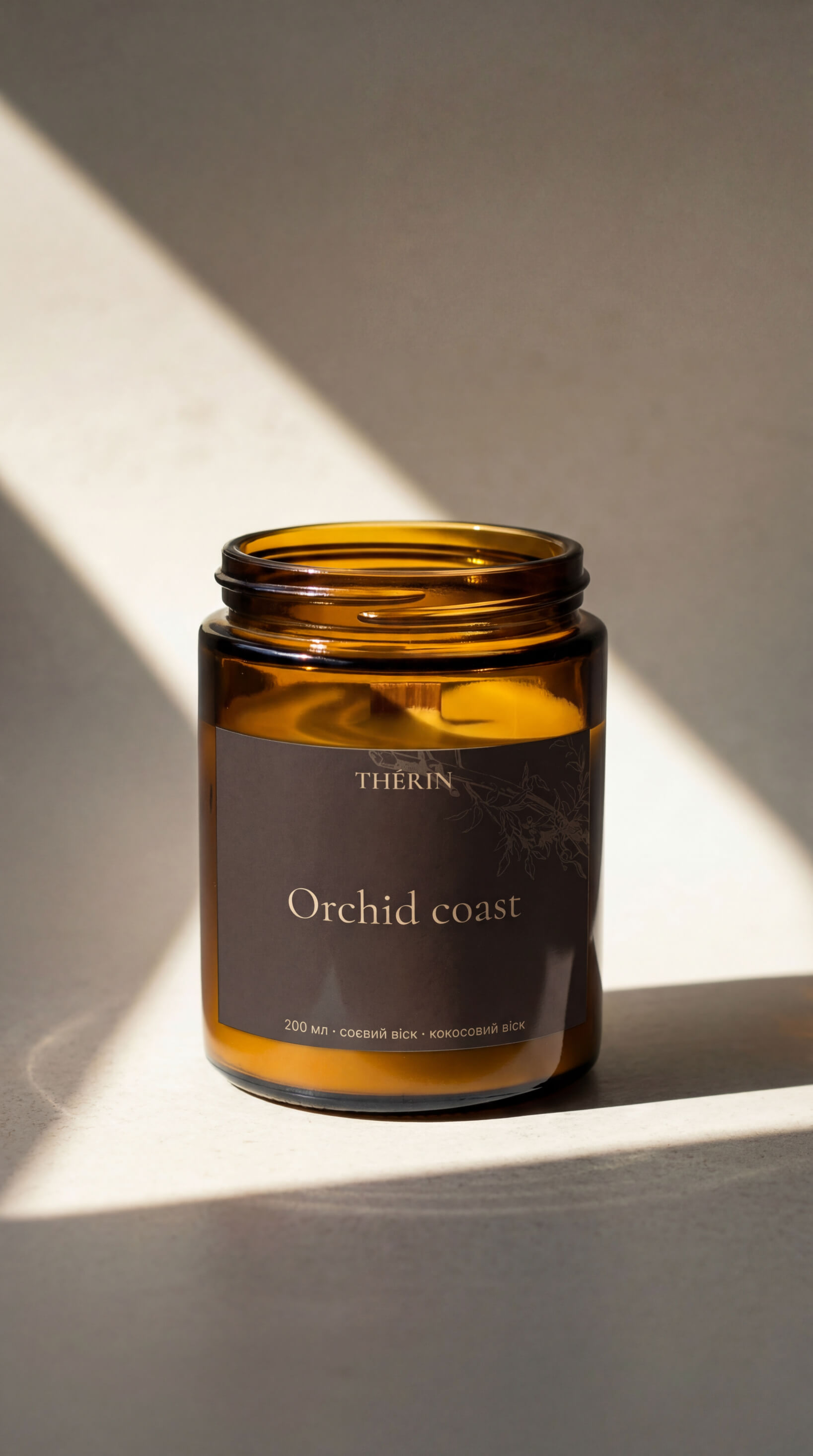 Свеча в стеклянной баночке 